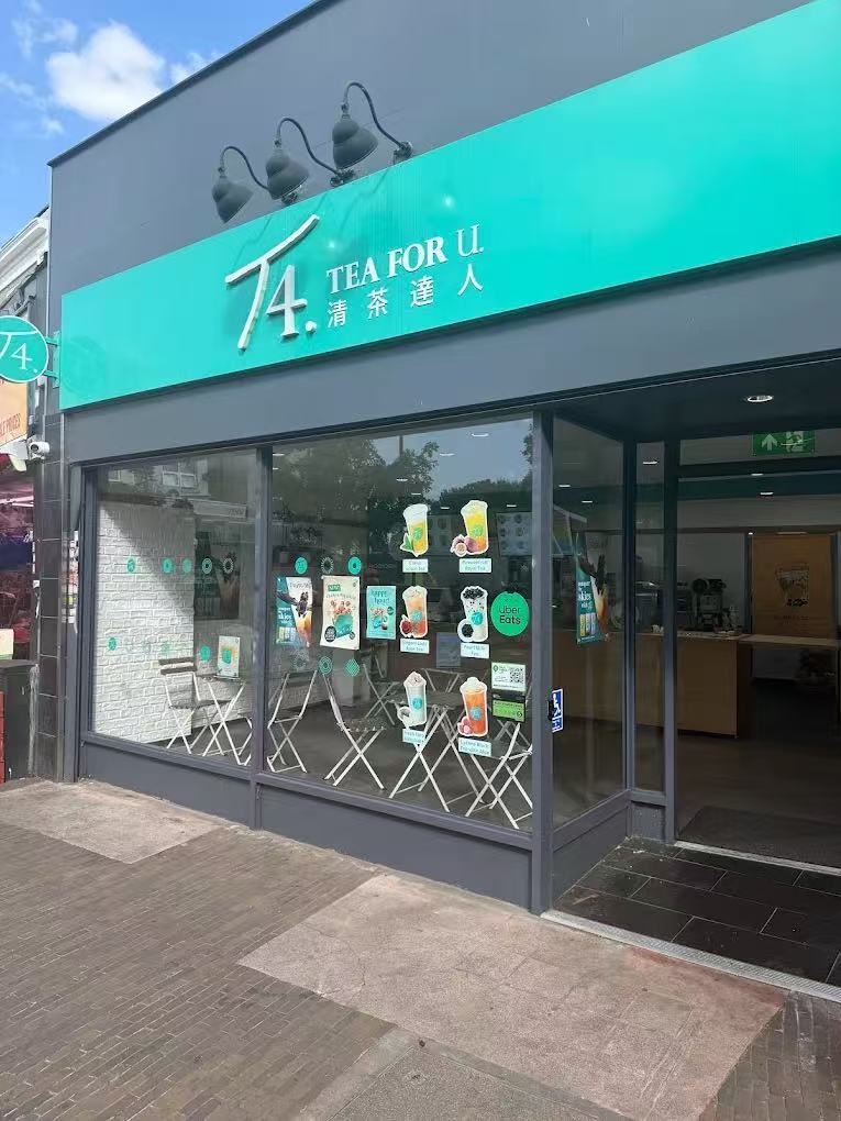 Stores - Bubble Tea | T4 UK | Tea For You